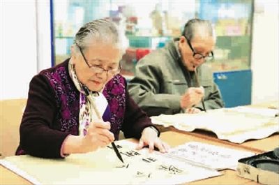 失智 失能老人的温馨家园