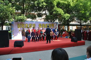 武汉市江岸区社会福利院举办 福利志愿行 最美母亲节 活动