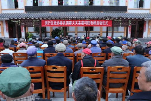 闵行知名企业加梯,加到了云南大关