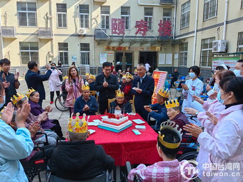 浓情九九庆重阳 孝感市台资企业协会赴社会福利院开展慰问活动