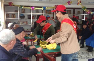 吉大志愿者走进敦煌市社会福利院