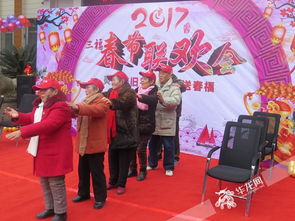 重庆各社会福利院开展丰富活动