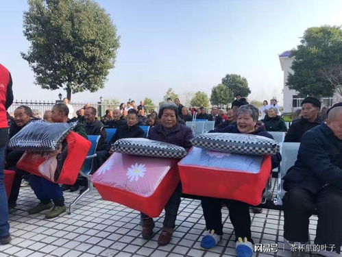 梦想碧桂园 百城公益行 关爱老人 守望邻里