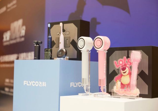 “每一位父亲都应该被呵护”公益行动启动 暖心服务“银发一族”