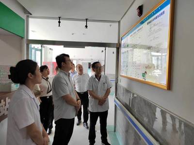 区政协调研养老产业培育与发展工作