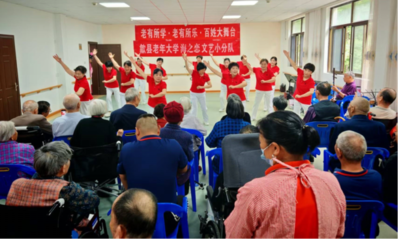 歙县老年大学赴福利院开展助残日主题慰问活动