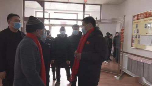 臧著强市长除夕看望慰问福利院 救助站老人