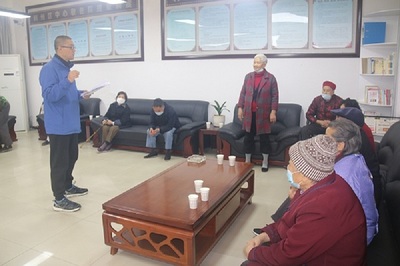 利州区民政局、财政局对区社会福利院服务事业满意度进行联合调研