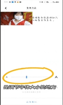 志愿服务不打烊,“红烛”之光暖人心