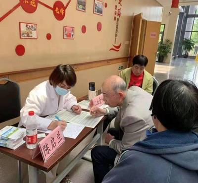 义诊健康行:杭州市第三社会福利院