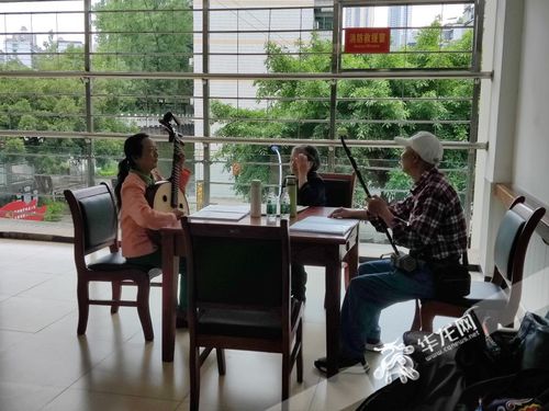 2024年重庆养老工作怎么推进 聚焦六大重点任务