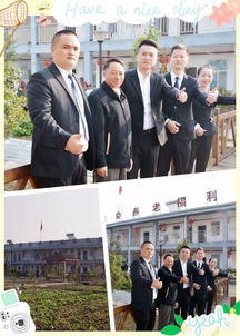 九九重阳,红星美凯龙仙桃黄金商场走进长埫口养老福利院,为孤寡老人送去关爱