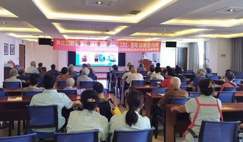 西南医大附属口腔医院走进泸州市社会福利院