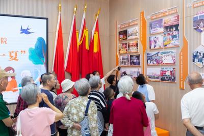 襄阳市社会福利院开展2024年“一老一小 甜蜜一夏”主题活动