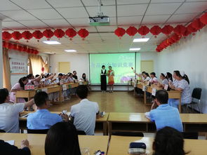 兰州市民政局 民政要闻 兰州市社会福利院开展食品安全知识竞赛