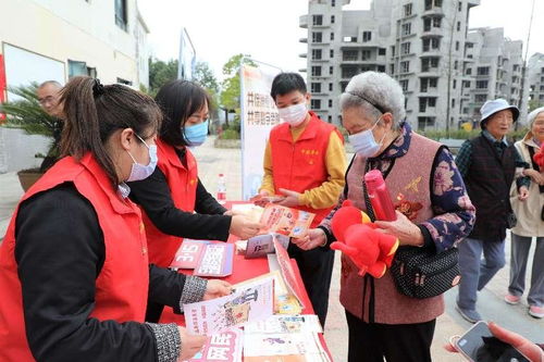 3 15 教育宣传周 平安人寿这样做