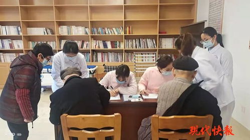 盐城市社会福利院党支部 精 字当头护航老年人新冠疫苗接种