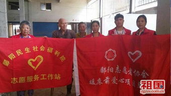 鄱阳民生社会福利院开展 暖床前 关爱老人活动