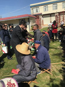 楚雄现代食品工贸公司为老人寒冬送温暖