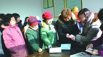 石家庄市社会福利院欢欢喜喜过大年