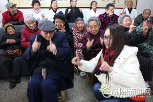 好人开讲 走进荆州区社会福利院 给老人送去关爱