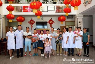 酒泉市人民医院开展酒泉市社会福利院义诊活动