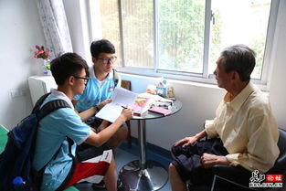 理工大学生关爱空巢老人 将互联网带入老年公寓