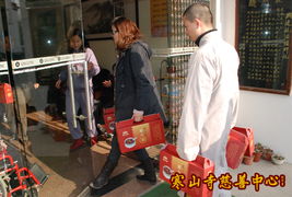 寒山寺文章内容中心