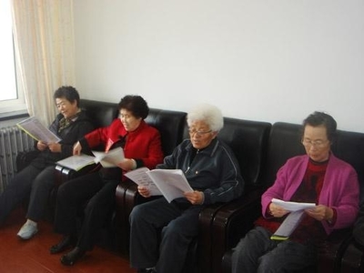 丹东市第二社会福利院