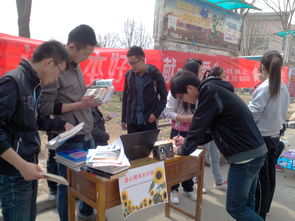 六院联合举办 爱心募捐,心系福利院 活动