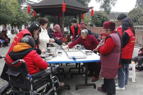 我们的节日 绵阳宣传 文明绵阳