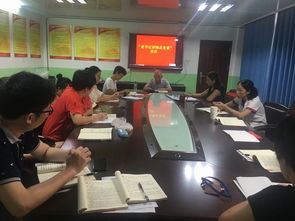 北海市社会福利院开展老书记讲精品党课活动