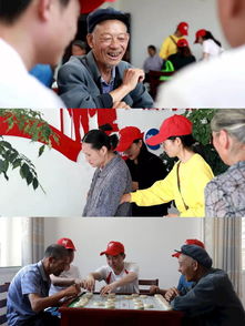 鲁甸创卫 社工组织在行动，助力老年社会福利院环境提升