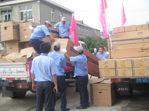 15台大容积太阳能热水系统入驻老年社会福利院，绿色能源助力温暖晚年