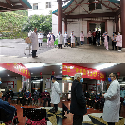 用心用情、科学安全构筑老人的健康长城——长沙市第一社会福利院新冠疫苗普查尽接纪实