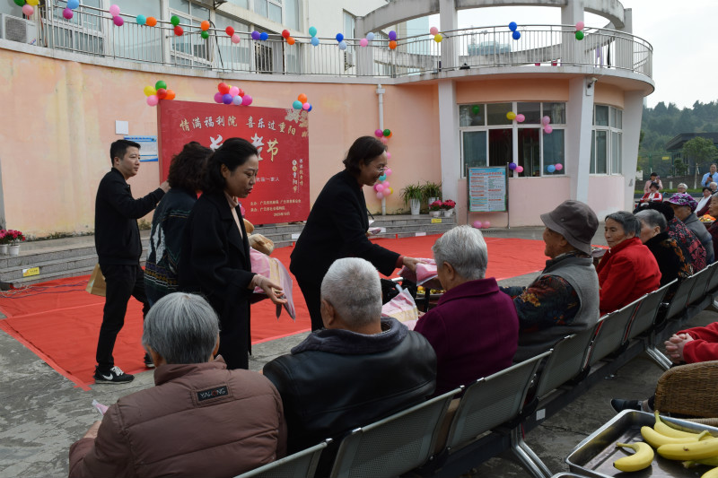 又到九九重阳节，尊老敬老正当时——走进老年社会福利院