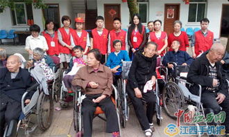 青春暖夕阳，奉献在五一——鄱阳大学生走进福利院诠释爱心与担当