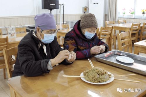 浓浓饺子香 情暖老人心——市社会福利院开展迎新春包饺子送温暖主题党日活动