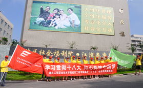 尊老敬老爱老，传递健康快乐——建筑工程学院暑期三下乡社会实践服务团走进江津老年社会福利院